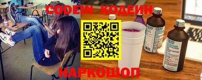 сатива Гусев
