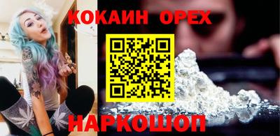 метадон Гусиноозёрск