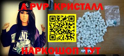 сатива Гусев
