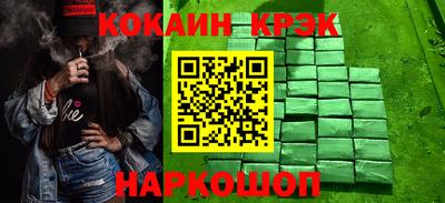 метадон Гусиноозёрск