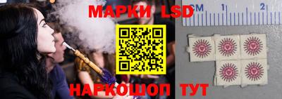 таблы Гусь-Хрустальный