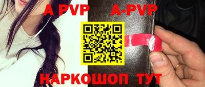 таблы Гусь-Хрустальный
