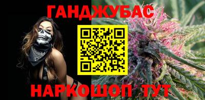 сатива Гусев