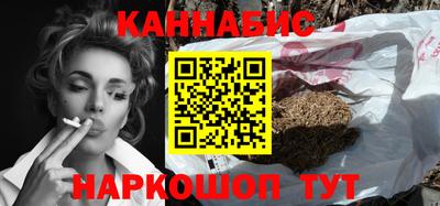 метадон Гусиноозёрск