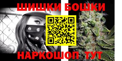 метадон Гусиноозёрск