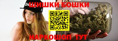 метадон Гусиноозёрск