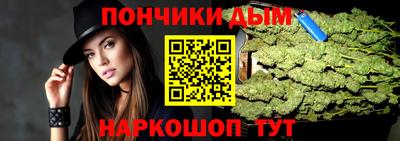сатива Гусев