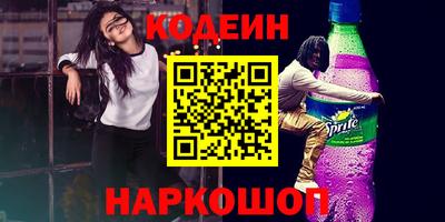 таблы Гусь-Хрустальный