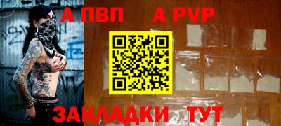 сатива Гусев