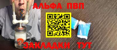 метадон Гусиноозёрск